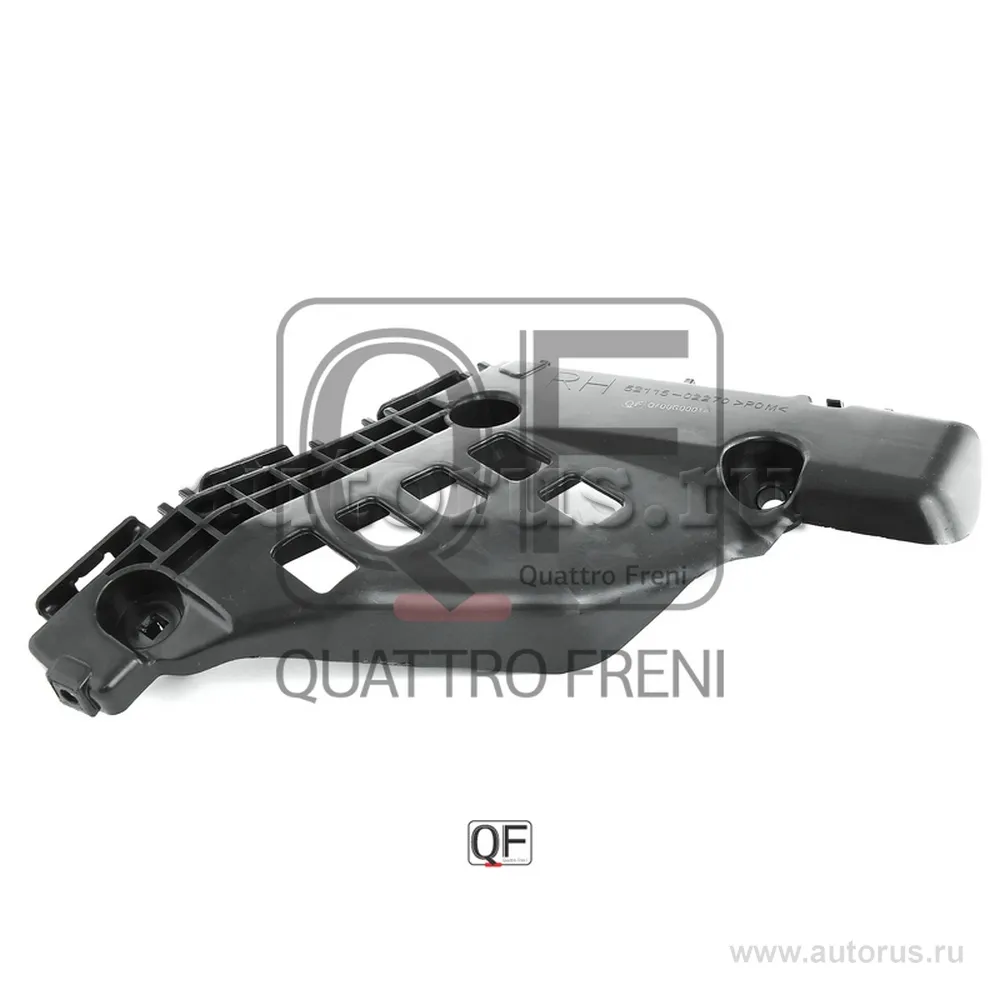 Кронштейн бампера FR RH, QUATTRO FRENI QF00G00014
