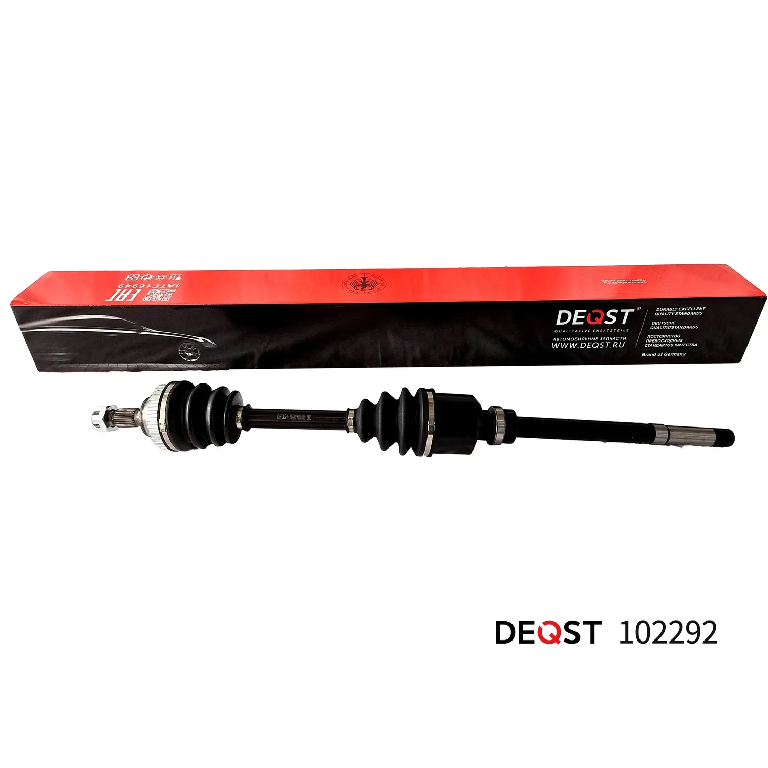 ШРУС. прав. CITROEN BERLINGO/PEUGEOT PARTNER 1.6-2.0 91-(ABS) DEQST 102292