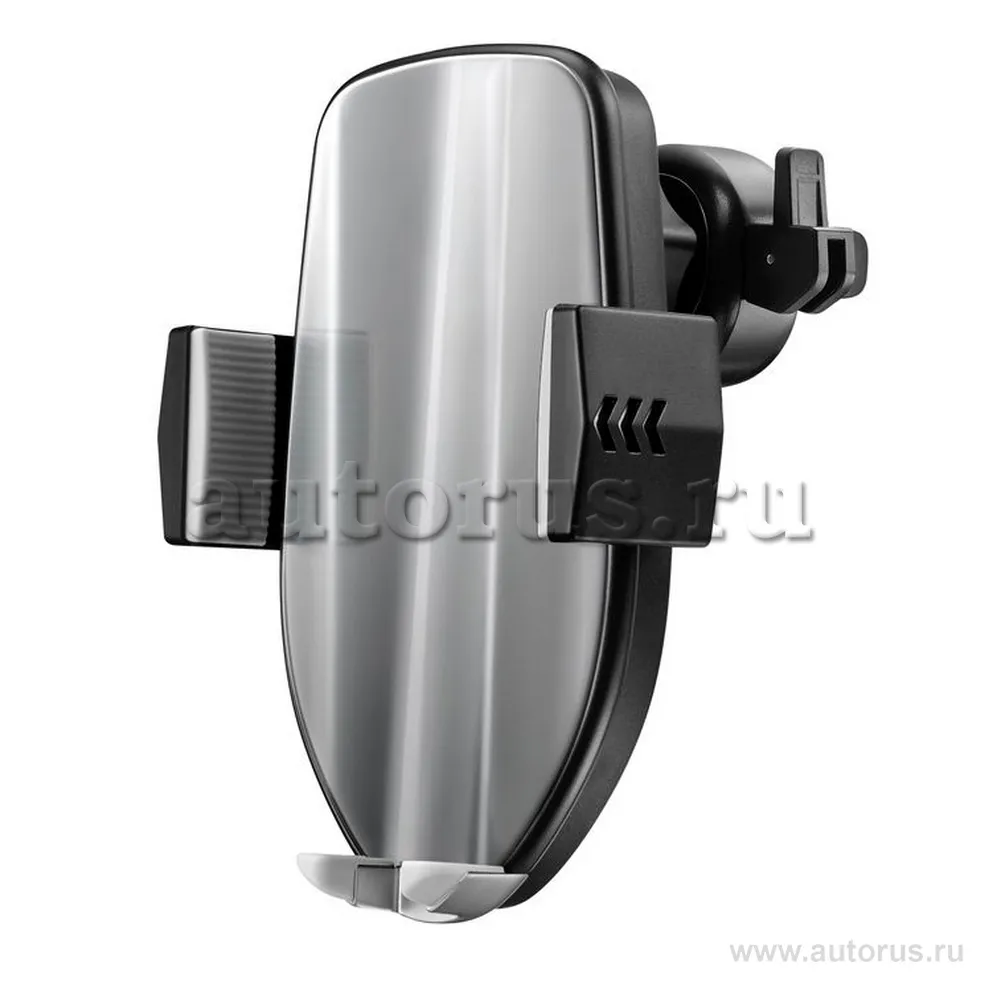 Беспроводная зарядка с автодоводчиками Модель EGO1,серебро EGOTOUCH EGO1 silver