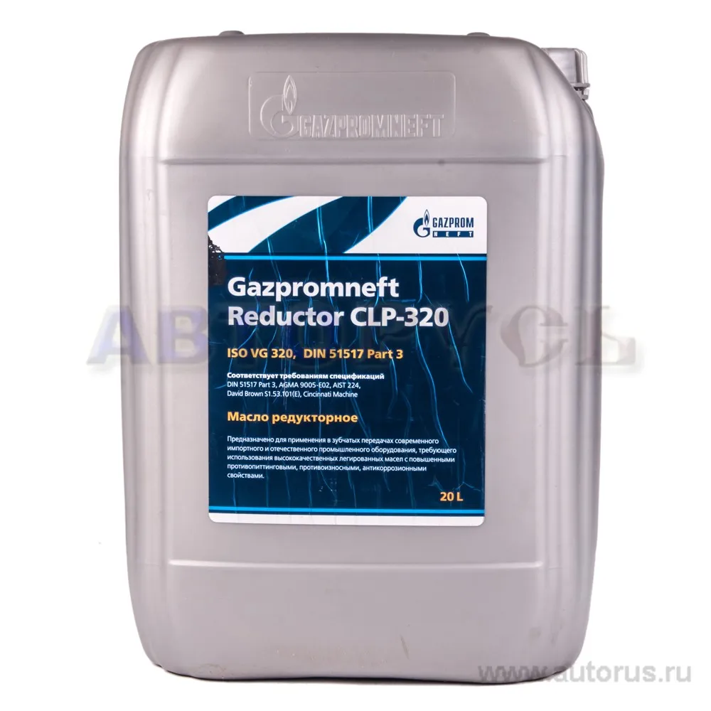 Масло редукторное Gazpromneft Reductor CLP-320 20 л 2389902280