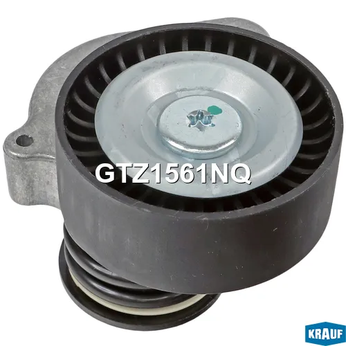 Натяжитель приводного ремня KRAUF GTZ1561NQ