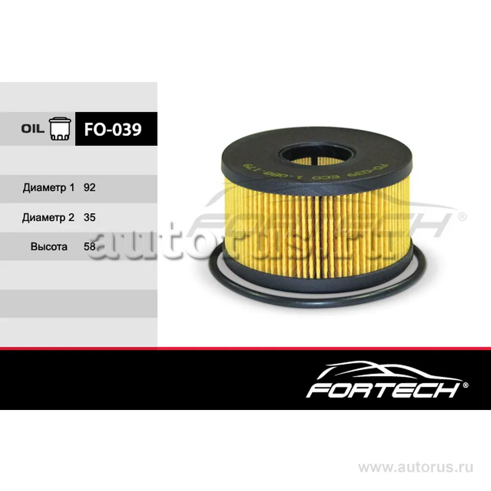 Фильтр масляный FORTECH FO039