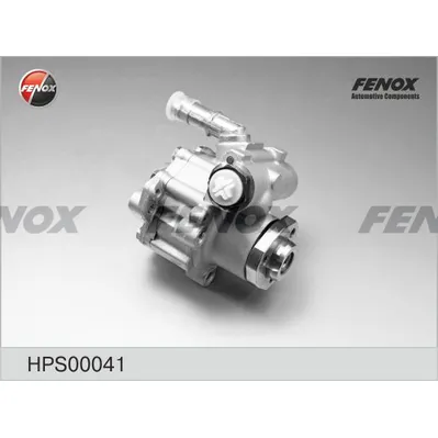 Насос гидроусилителя руля VW Bora, Caddy III, Sharan 96- FENOX HPS00041
