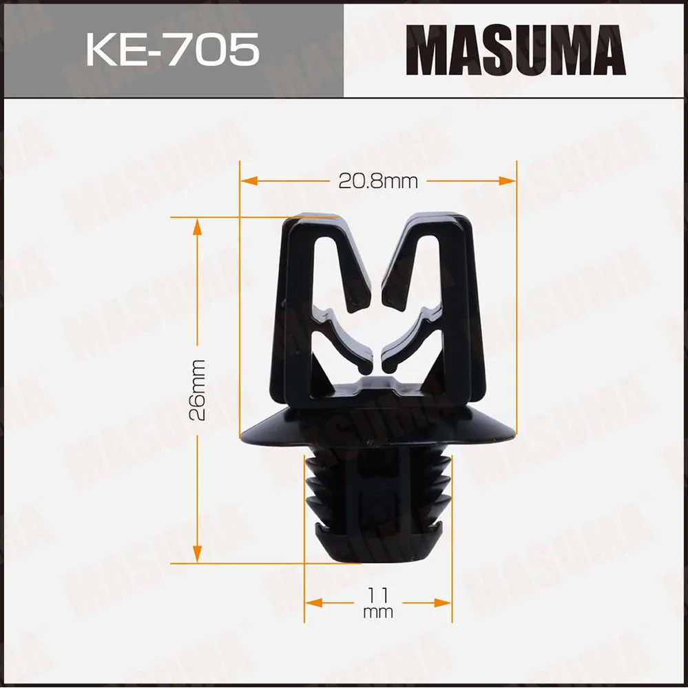 Клипса автомобильная уп.50 MASUMA KE-705