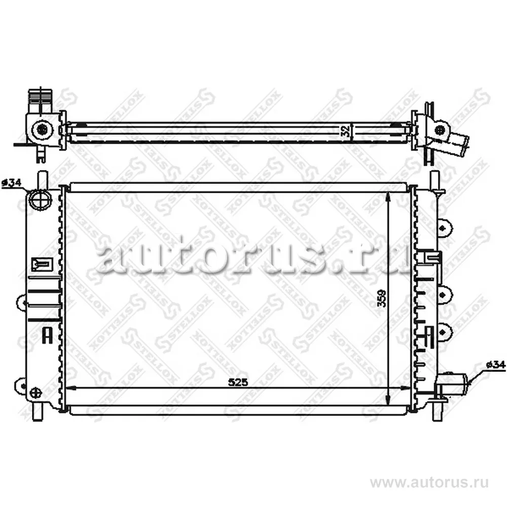 Радиатор Ford Escort/Orion 1.8D/TD 90 STELLOX 1025214_SX