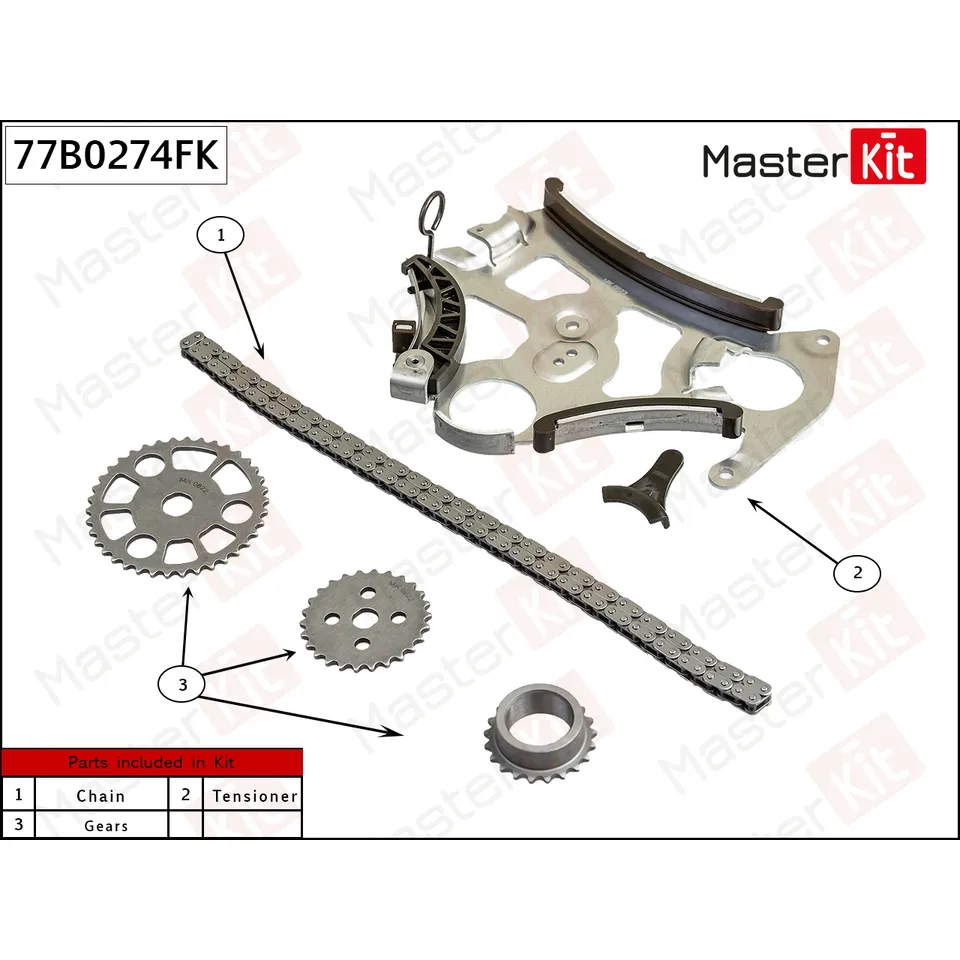 Комплект цепи привода масляного/вакуумного насоса BMW N52B30 (E70) MASTERKIT 77B0274FK