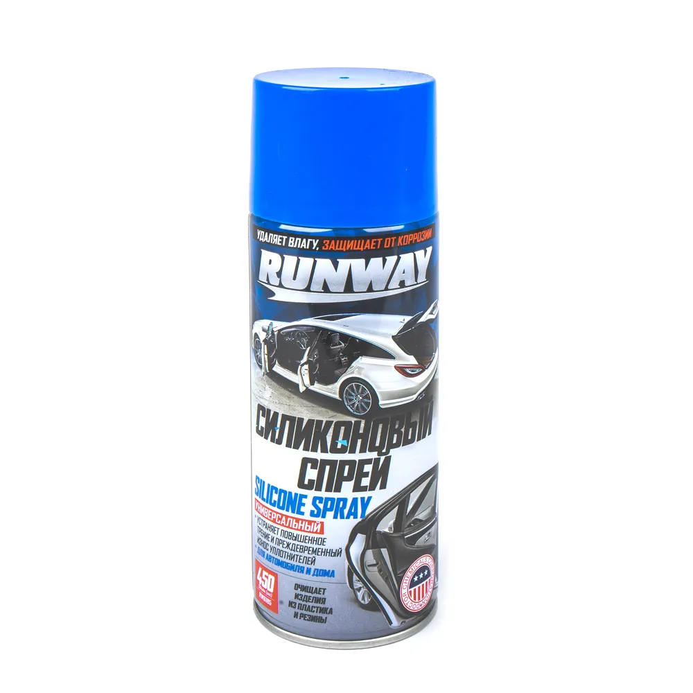 Силиконовый спрей 450 мл аэрозоль RUNWAY RW6185