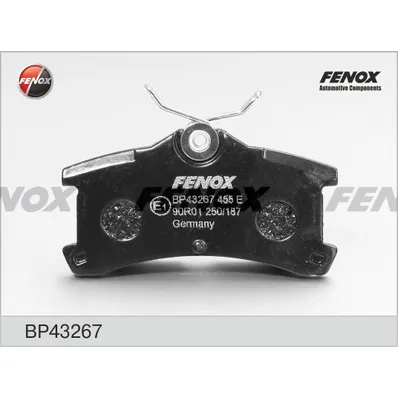 Колодки тормозные задние FENOX BP43267