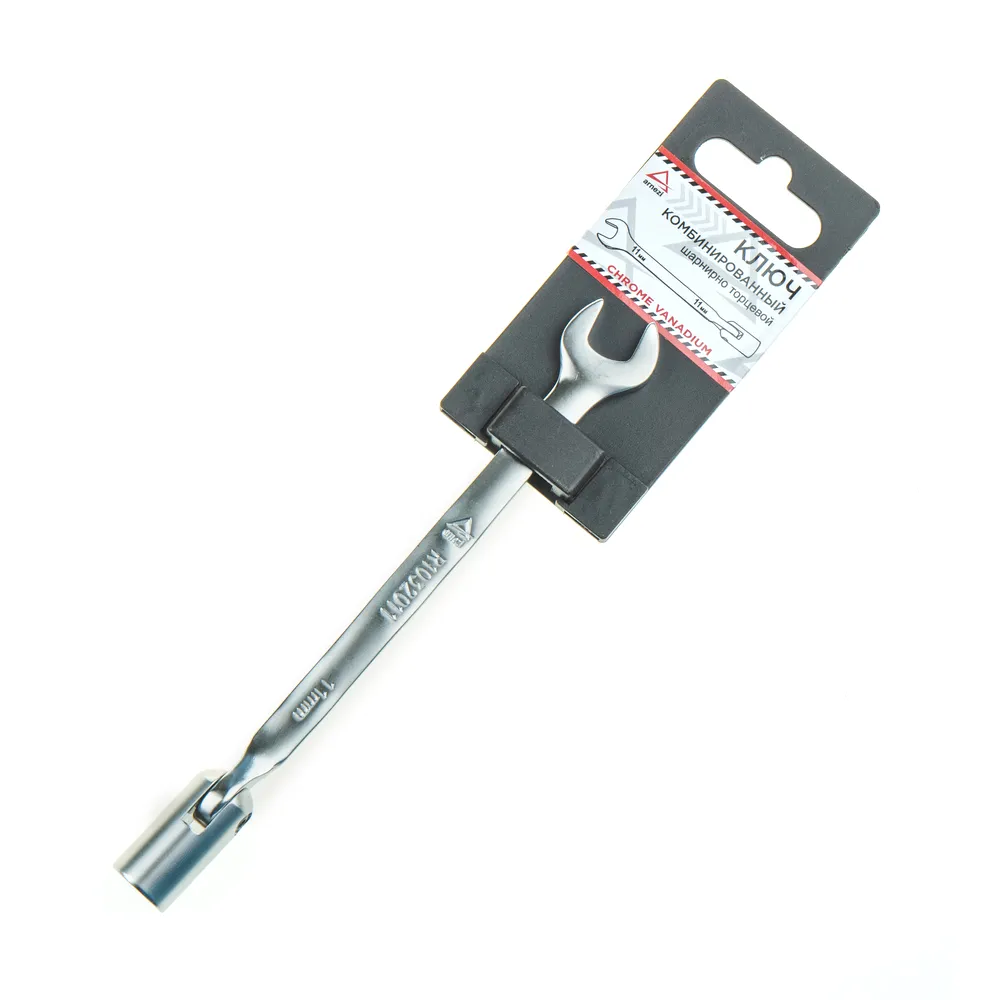 Ключ комбинированный, 11 мм, шарнирно торцевой ARNEZI R1032011