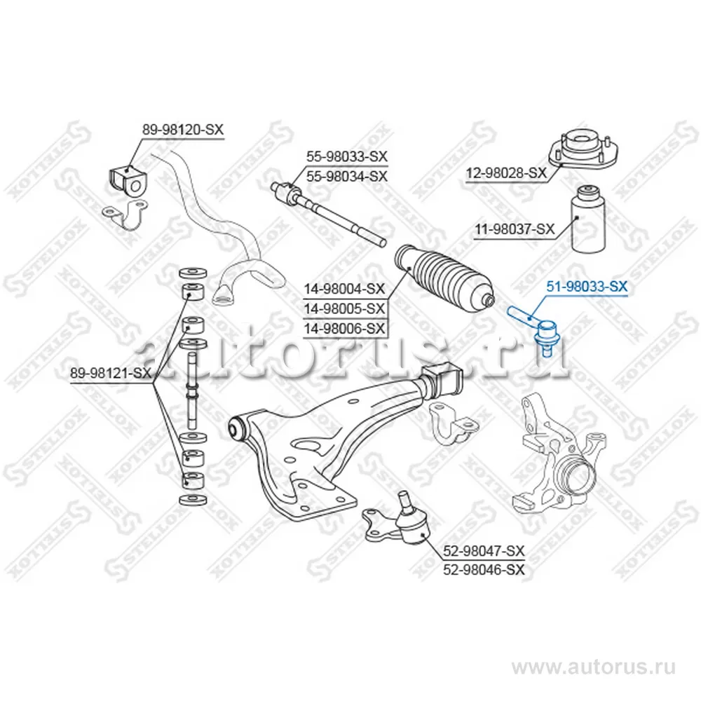 Наконечник рулевой Toyota Starlet 89-99 STELLOX 5198033_SX