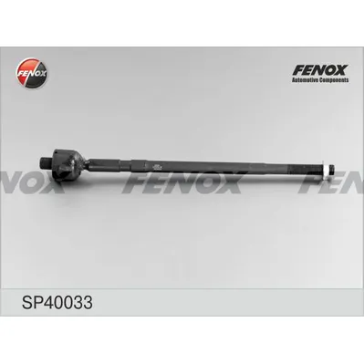 Тяга рулевая L,R, без наконечника FENOX SP40033