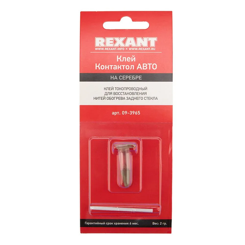 Клей электропроводный , «Контактол авто», 2 г REXANT 09-3965
