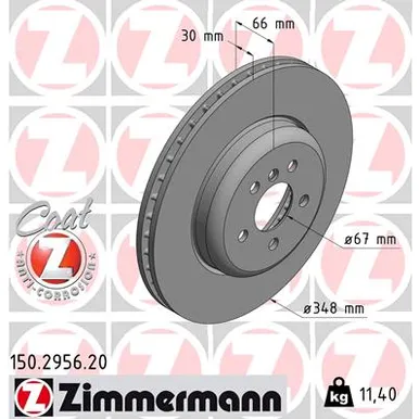 Диск тормозной передний с покрытием BMW 3-G20/21/ 5-G30/31/ 6-G32/ 7-G11/12/ X3/X4/X5 ZIMMERMANN 150.2956.20