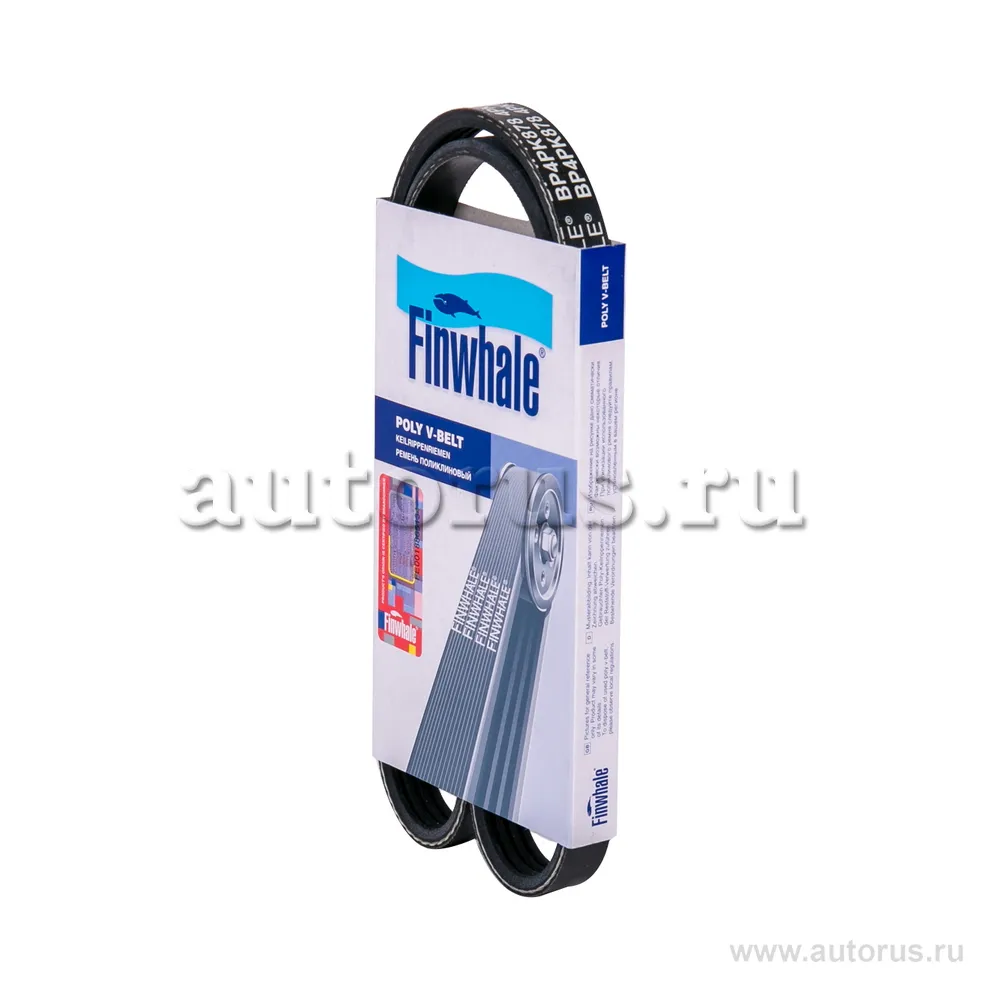 Ремень генератора 2.0L Sonata(RUS)137л.с, Elantra, Tucson, FINWHALE bp4pk878
