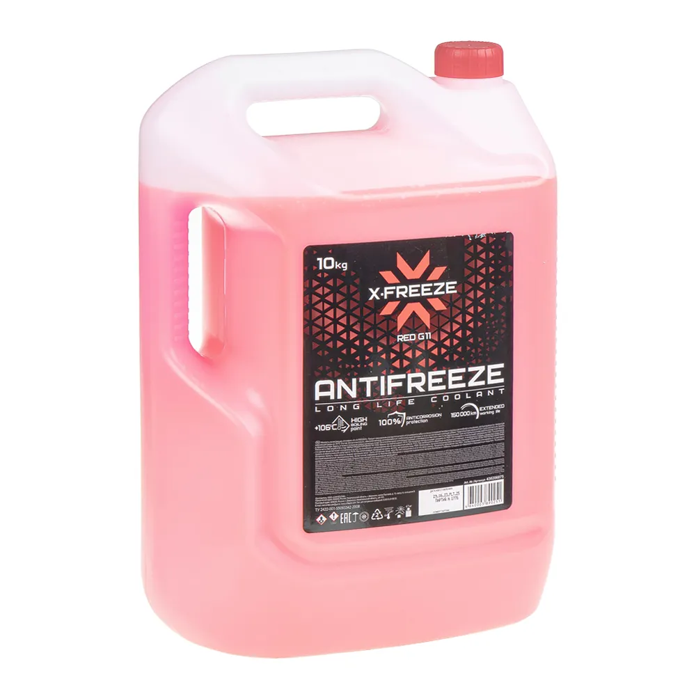 Антифриз X-FREEZE RED G11 готовый -40 красный 10 кг 430206075