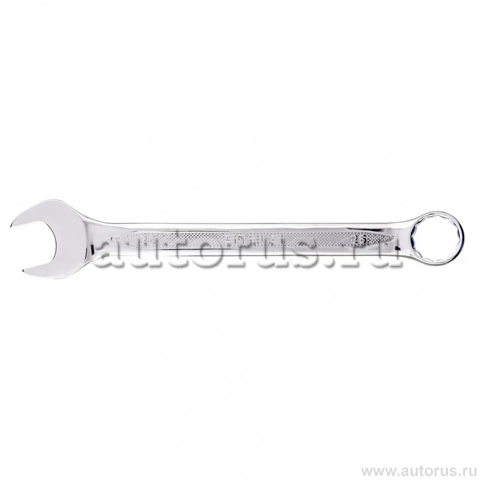 Ключ комбинированный, 26 мм, CrV, антислип STELS 15263