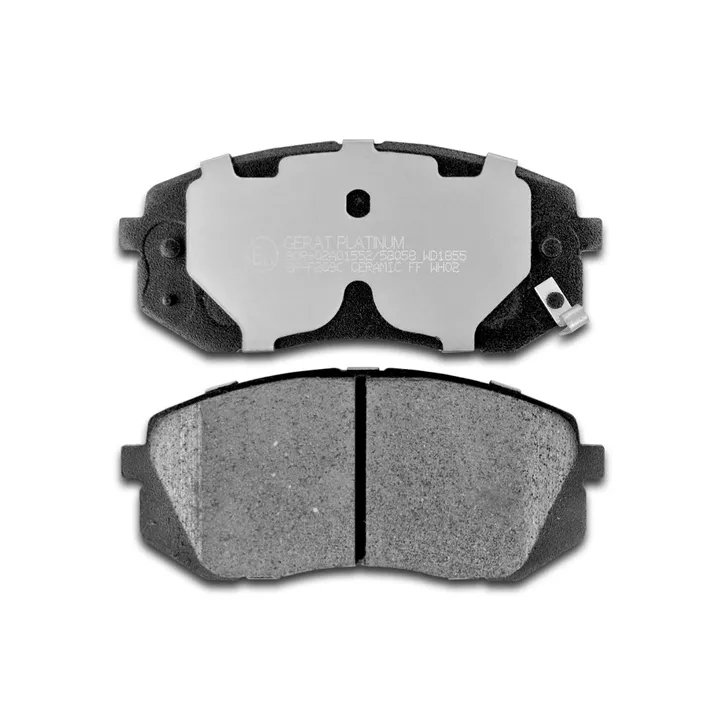 Тормозные колодки (передние) Platinum GERAT BPF209C