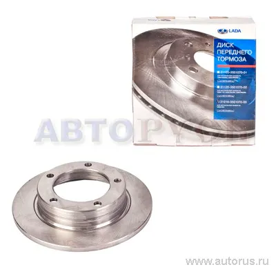 Диск тормозной передний ВАЗ 2121-21213 LADA 21210350107001