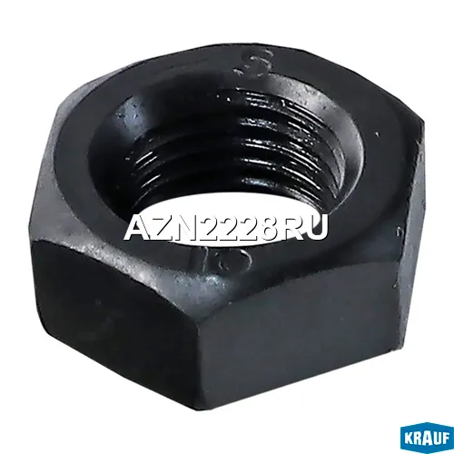 Гайка генератора KRAUF AZN2228RU