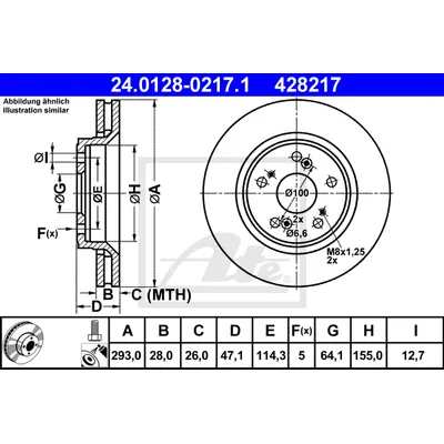 Диск тормозной передний HONDA CR-V III 2.0/2.4L 07-> /VENT D=293MM ATE 24.0128-0217.1