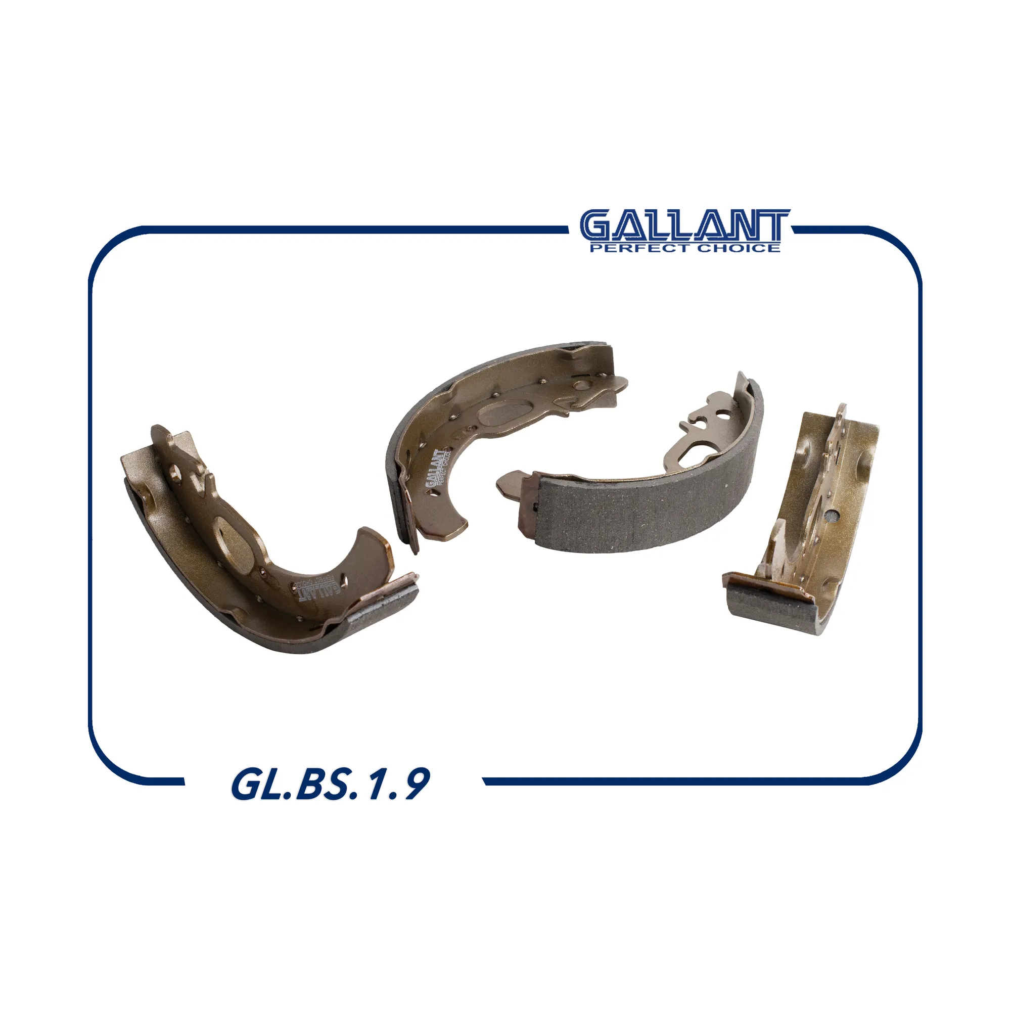 Колодка тормозная задняя 1118-3502090 ABS GALLANT glbs19