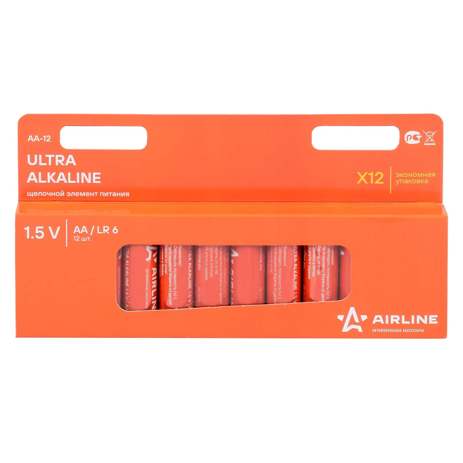 Батарейка алкалиновая AIRLINE Ultra Alkaline AA 1,5V (12 шт) AA-12