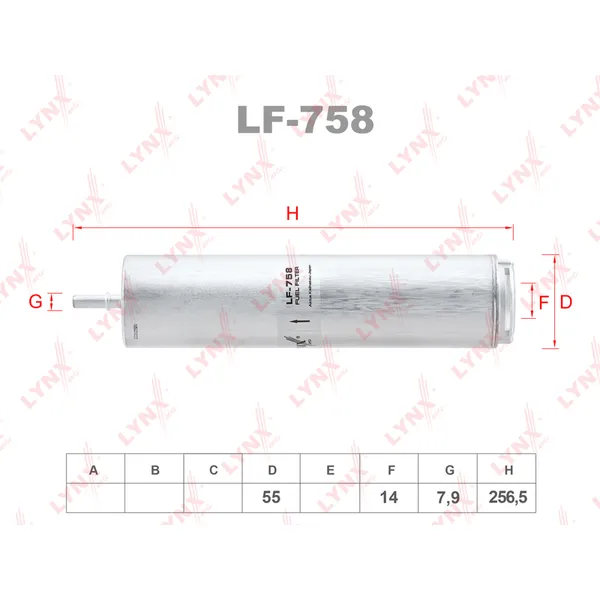 Фильтр топливный LYNXauto LF-758
