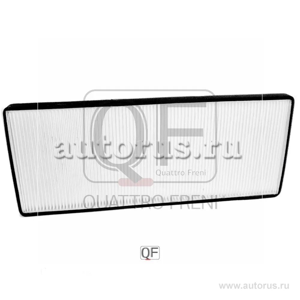 Фильтр салона QUATTRO FRENI QF20Q00048