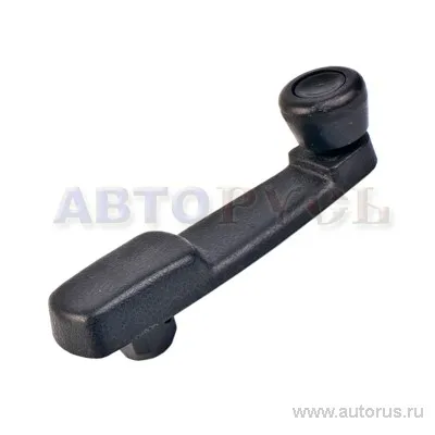 Ручка стеклоподъемника для а/м Волга (завод) ГАЗ 24-10-6104064-01