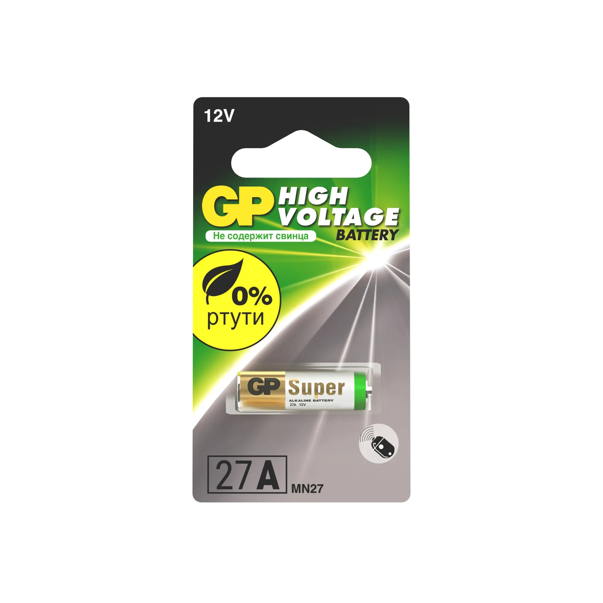 Батарейка алкалиновая GP Batteries High Voltage 27AF 12V (1 шт) GP 27AFRA-2C1