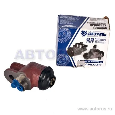 Цилиндр тормозной передний левый УАЗ 42000.0469-00-3501041-01 АДС