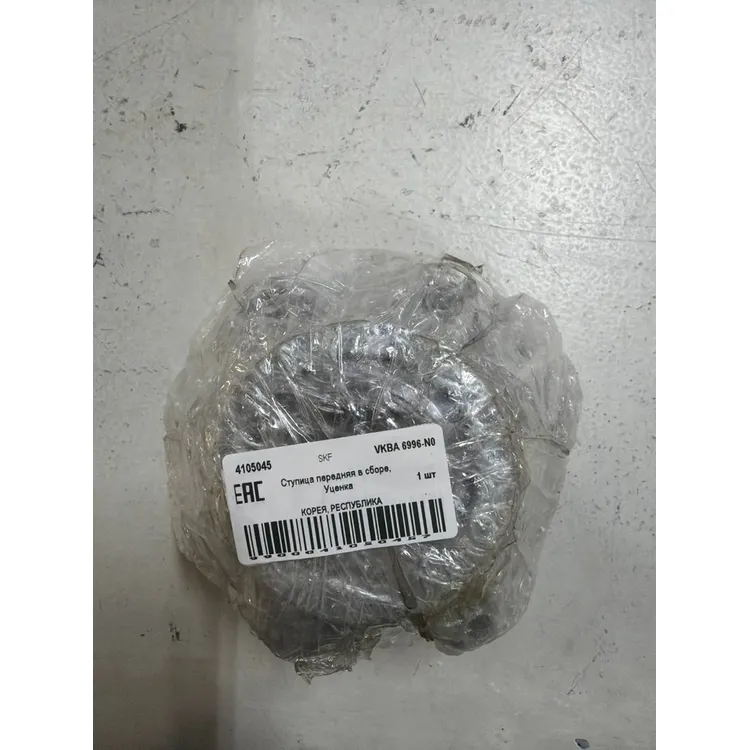 Ступица передняя в сборе, Уценка для NISSAN Qashqai/X-Trail/RENAULT Koleos SKF VKBA 6996-N0 Уценка