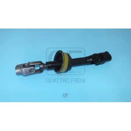 Вал карданный рулевой QUATTRO FRENI QF01E00049