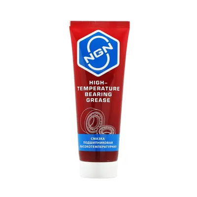 Смазка подшипниковая высокотемпературная High-Temperature Bearing Grease 170 г