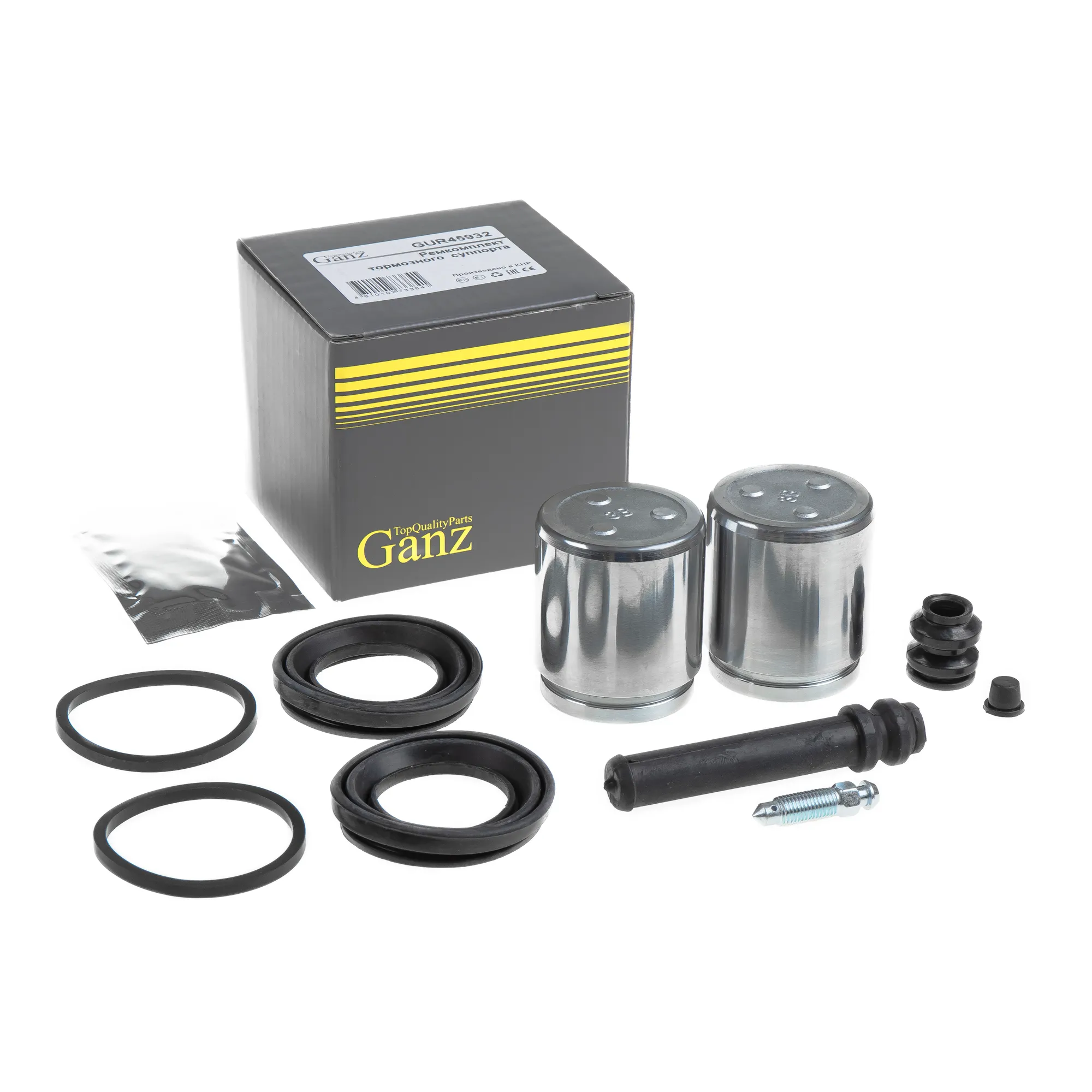 Ремкомплект переднего суппорта (с поршнем) MAZDA CX-7/CX-9 /D=45,00mm GANZ GUR45932