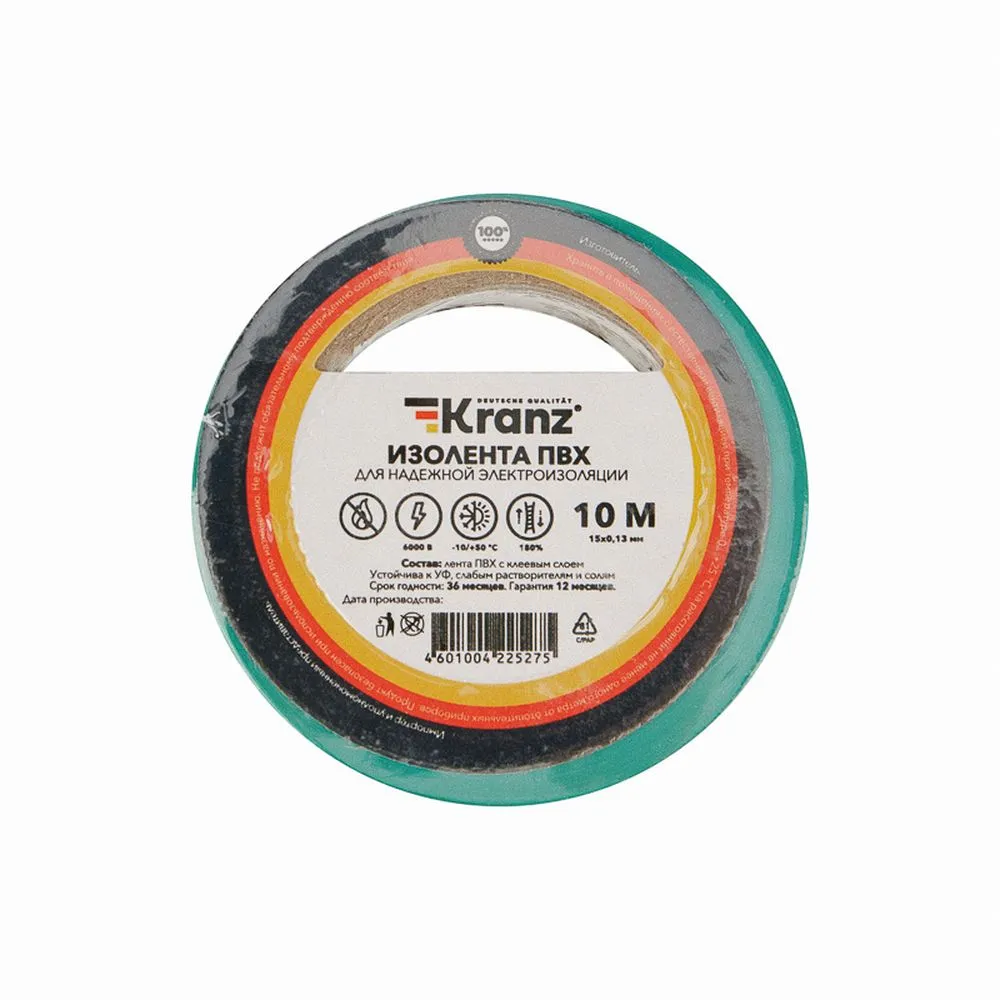 Изолента ПВХ 0,13х15 мм 10 м зеленая Kranz KR-09-2003