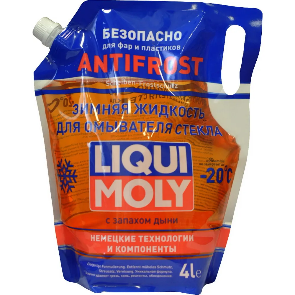 Жидкость омывателя незамерзающая -20 LIQUI MOLY готовая дыня 4 л 00959