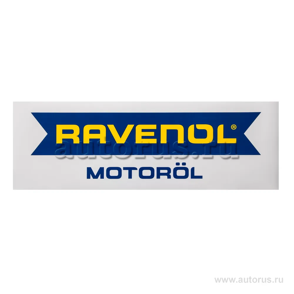 Наклейка RAVENOL 6020 см Ravenol 2200000016171