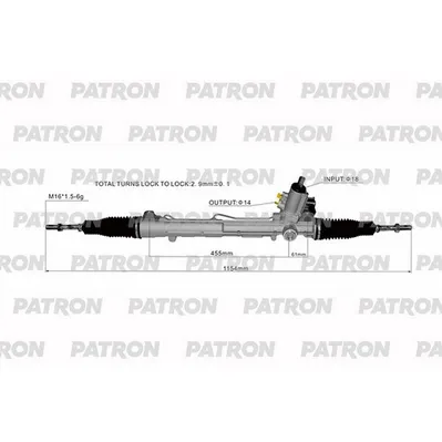 Рейка Рулевая AUDI Q5 (8RB) 08- PATRON PSG3245