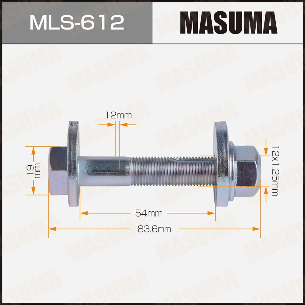 Болт развальный MASUMA MLS612