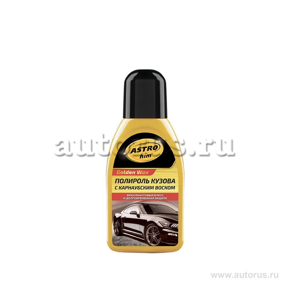 Полироль с карнаубским воском, серия Golden Wax 250 мл ASTROhim AC240 ASTROhim AC240