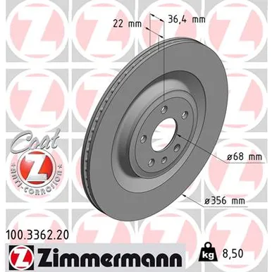 Диск тормозной задний AUDI A6(C7)/ A7/A8 III 2011-> /VENT ZIMMERMANN 100.3362.20