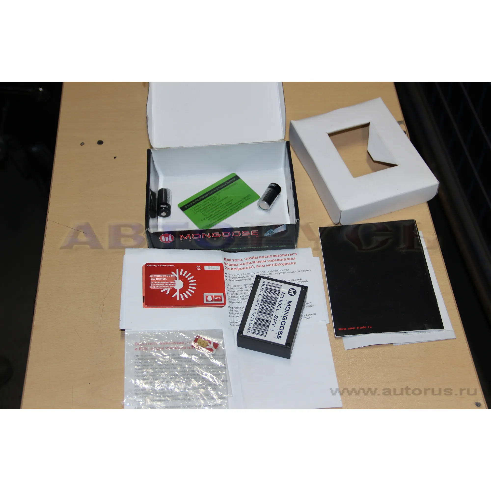 Уценка Маяк MONGOOSE SPY 1, модуль GSM/GPS, автономно-поисковый, Уценка, , Max Вт