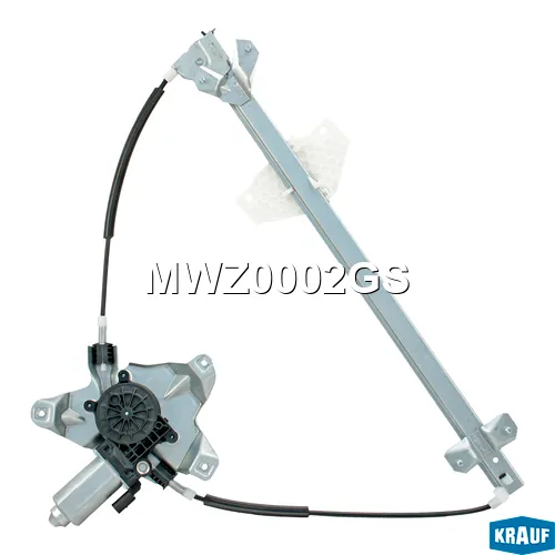 Стеклоподъемник электрический в сборе KRAUF MWZ0002GS