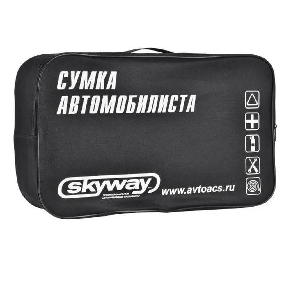 Сумка автомобилиста Черная (452714см); SKYWAY S05301001