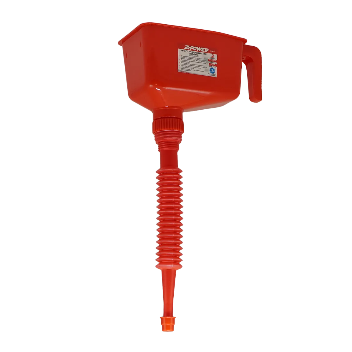 Воронка для технических жидкостей ZIPOWER PM4473