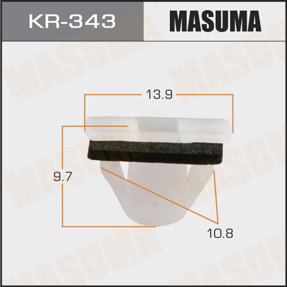 Клипса автомобильная (автокрепеж) MASUMA 343-KR уп.50 MASUMA KR343