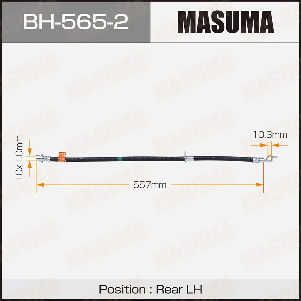 Шланг тормозной задний L DAIHATSU ALTIS MASUMA BH-565-2