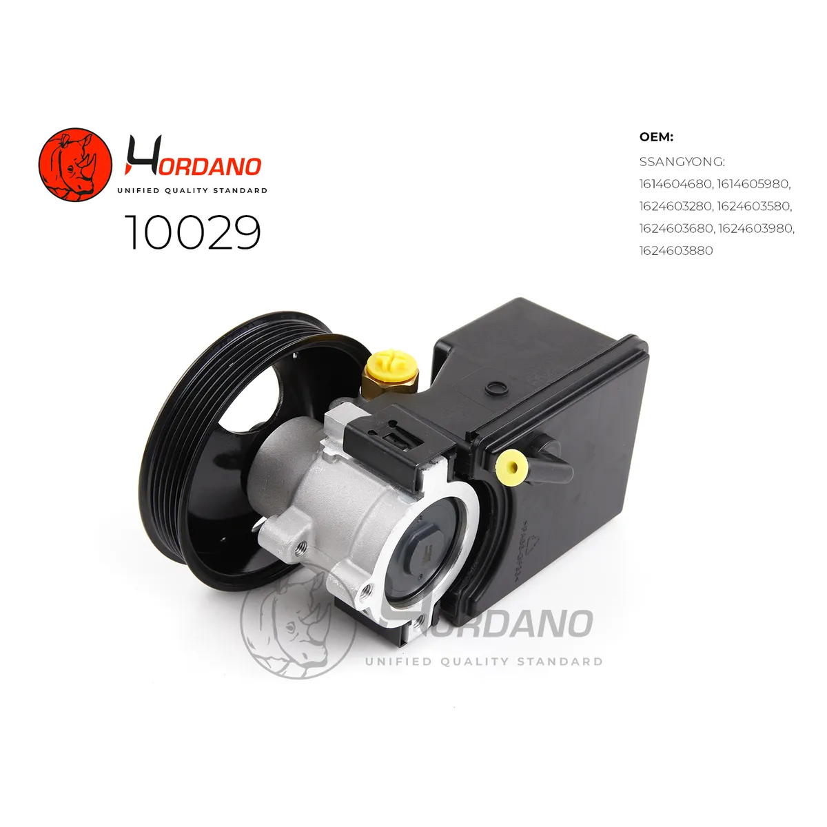 Насос ГУР SSANGYONG KYRON Hordano 10029