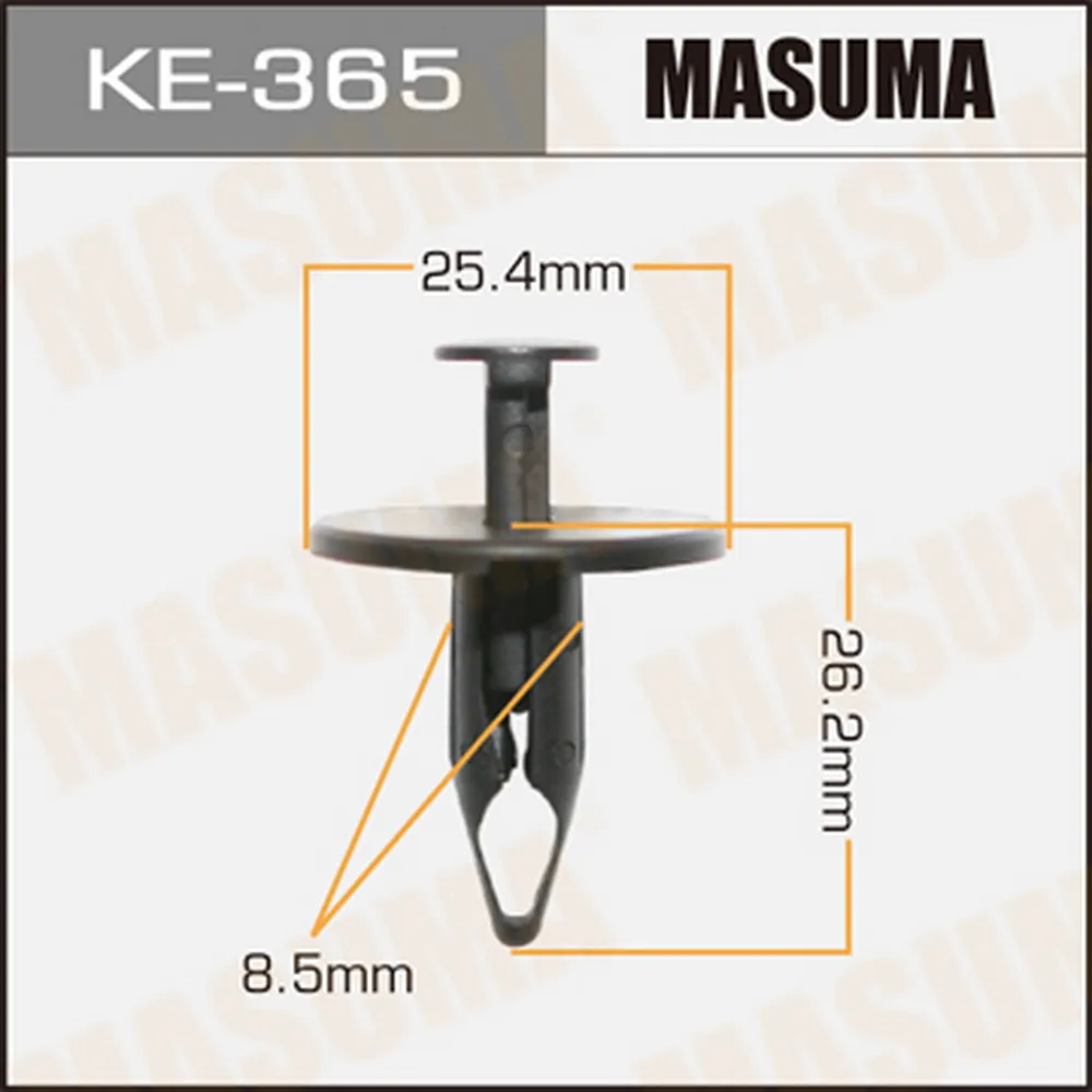 Клипса универс. 365-KE [уп.50] MASUMA KE-365